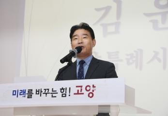 20250911_[9대]노인일자리 간담회(1차)