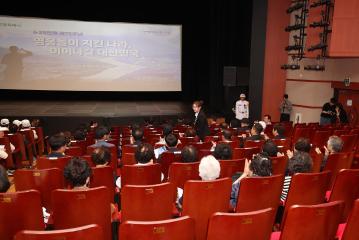 20250625_[9대]제75주년 6.25전쟁 기념식