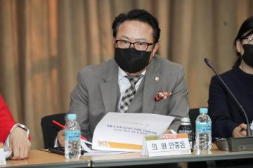 20221124_[9대]동국대 산학협력단간 간담회 및 협약체결식
