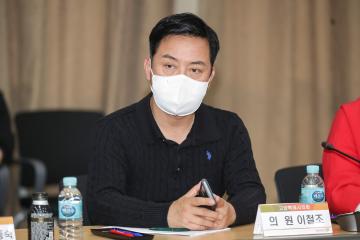 20221124_[9대]동국대 산학협력단간 간담회 및 협약체결식
