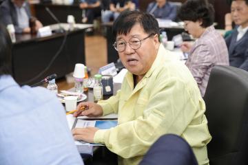 20240718_[9대]고양 스마트도시계획 수립 용역 착수보고회