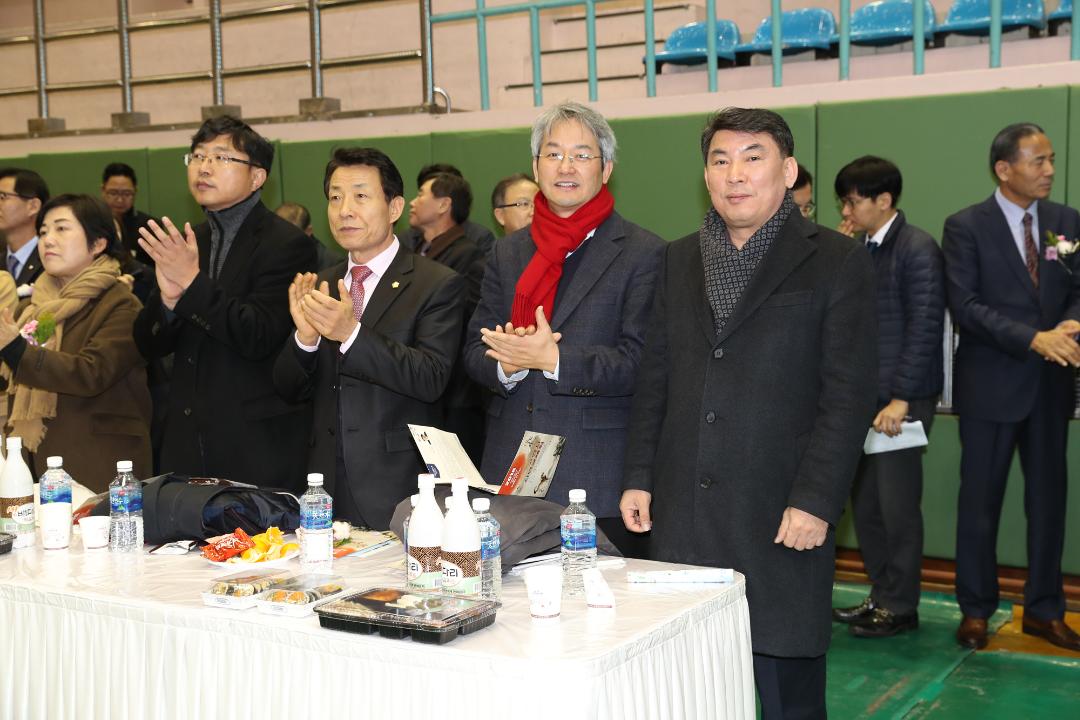 20180104_[7대]고양JCI 신년교례회