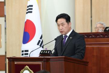 20250502_[9대]제294회 고양특례시의회 임시회 제2차 본회의