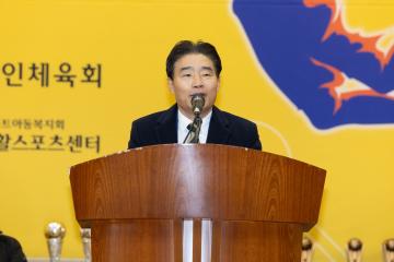 20241130_[9대]제15회 고양특례시장배 전국지적장애인농구대회