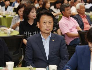 20240715_[9대]고양신문 창간 35주년 기념식