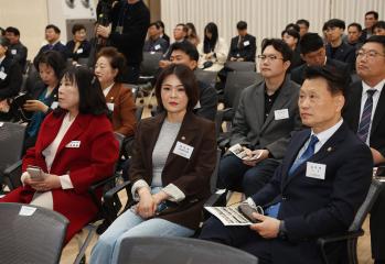20250415_[9대]고양특례시의회 개원 제34주년 기념식