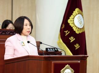 20240618_[9대]제284회 제1차 정례회 제3차 본회의