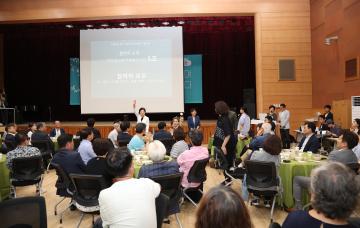 20240715_[9대]고양신문 창간 35주년 기념식
