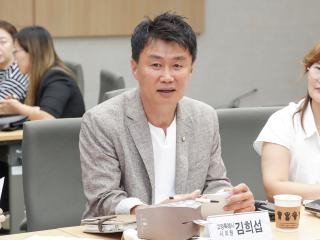 20240913_[9대]고양특례시 학교운영위원협의회 일산지회 정책간담회