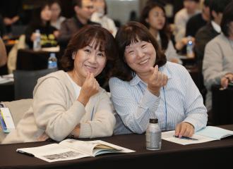 20241107_[9대]고양특례시의회 의원 전체연수