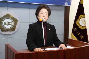 20221230_[9대]2022년 고양특례시의회 종무식