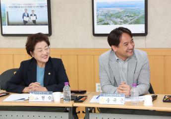 20240514_[9대]도시브랜드연구회 세미나
