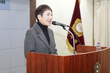 20260102_[9대]2026년 시무식