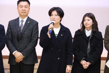 20230210_[9대]덕양구 사회복지 신년인사회