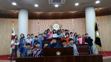[7대] 모당초등학교 의회견학 (2016.04.19.)
