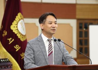20240604_[9대]제284회 고양특례시의회 제1차 정례회 제2차 본회의