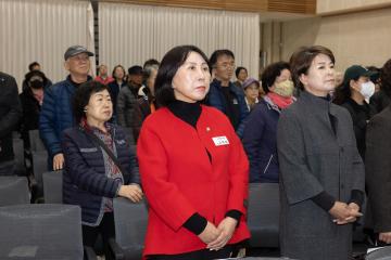 20251105_[9대]제25회 지체장애인의 날 기념식