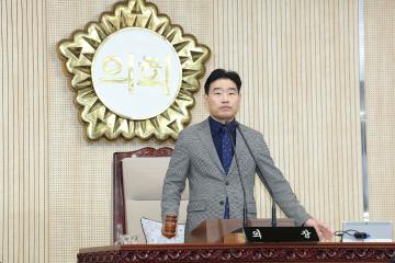 20250220_[9대]제291회 고양특례시의회 임시회 제2차 본회의