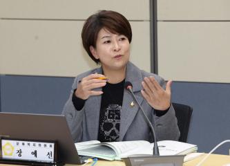 20251120_[9대]제299회 고양특례시의회 제2차 정례회_행정사무감사_문화복지위원회_일산동구청