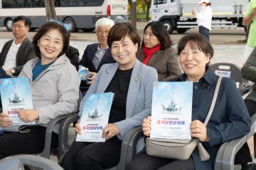 20241019_[9대]제11회 고양시민과 함께하는 호국보훈문화제