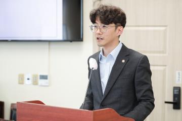 20240603_[9대]제284회 고양특례시의회 제1차 정례회_의회운영위원회