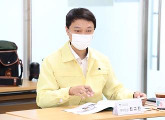 20220818_[9대]고양특례시의회 현장방문_문화복지위원회