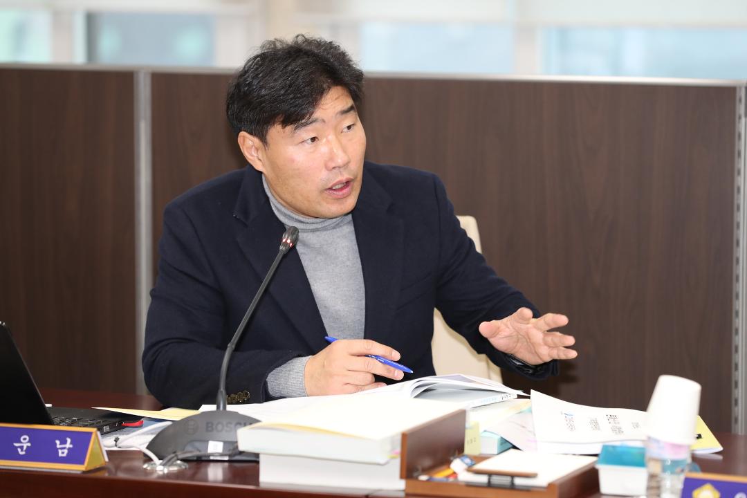 20181129_[8대]제226회 고양시의회 제2차 정례회_기획행정위원회
