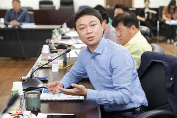 20240718_[9대]고양 스마트도시계획 수립 용역 착수보고회