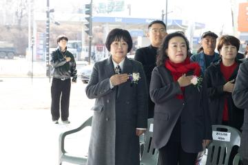 20260304_[9대]제2자유로 행주나루IC 개통식