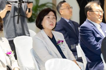 20250620_[9대]경기신용보증재단 고양지점 이전식