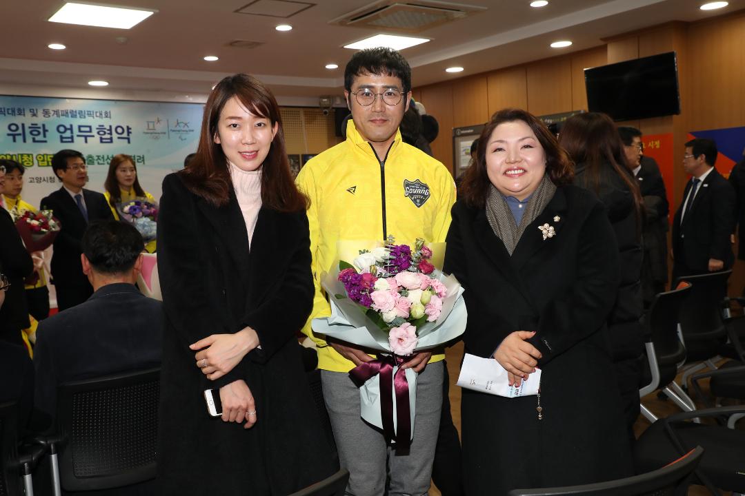 20180109_[7대]쇼트트랙 김아랑선수 고양시청 입단식