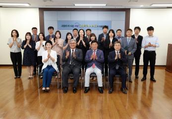 20230703_[9대]의회사무국 임용장 전수식