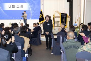 20251115_[9대]민주평통 제22기 출범식 및 3차 정기회의