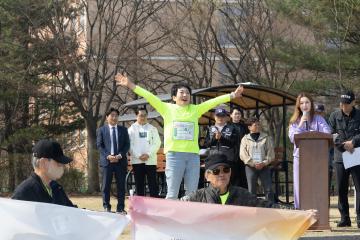 20260328_[9대]제6회 고양국제걷기대회