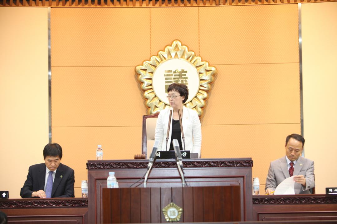 [6대]제 171회 임시회 제2차 본회의 (2012.09.07)