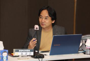 20251120_[9대]제299회 고양특례시의회 제2차 정례회_행정사무감사_문화복지위원회_덕양구청