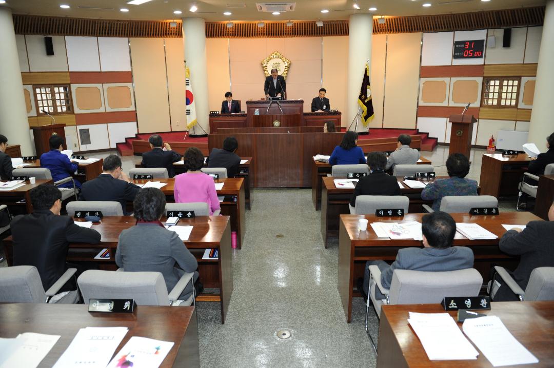 [7대] 제192회 고양시의회 임시회 (2015.01.22)