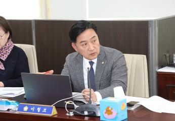 20260126_[9대]제301회 고양특례시의회 임시회_기획행정위원회