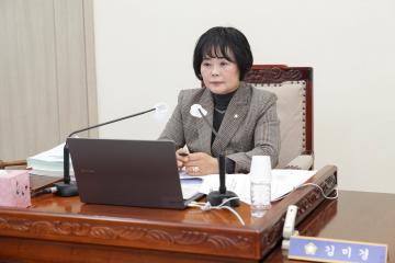 20251217_[9대]제300회 고양특례시의회 임시회_건설교통위원회