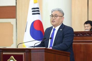 20241004_[9대]제289회 고양특례시의회 임시회 제1차 본회의