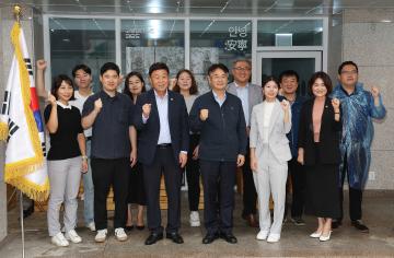 20230916_[9대]고양 청년의 날 기념행사