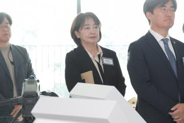 20251029_[9대]고양 스마트시티센터 개소식