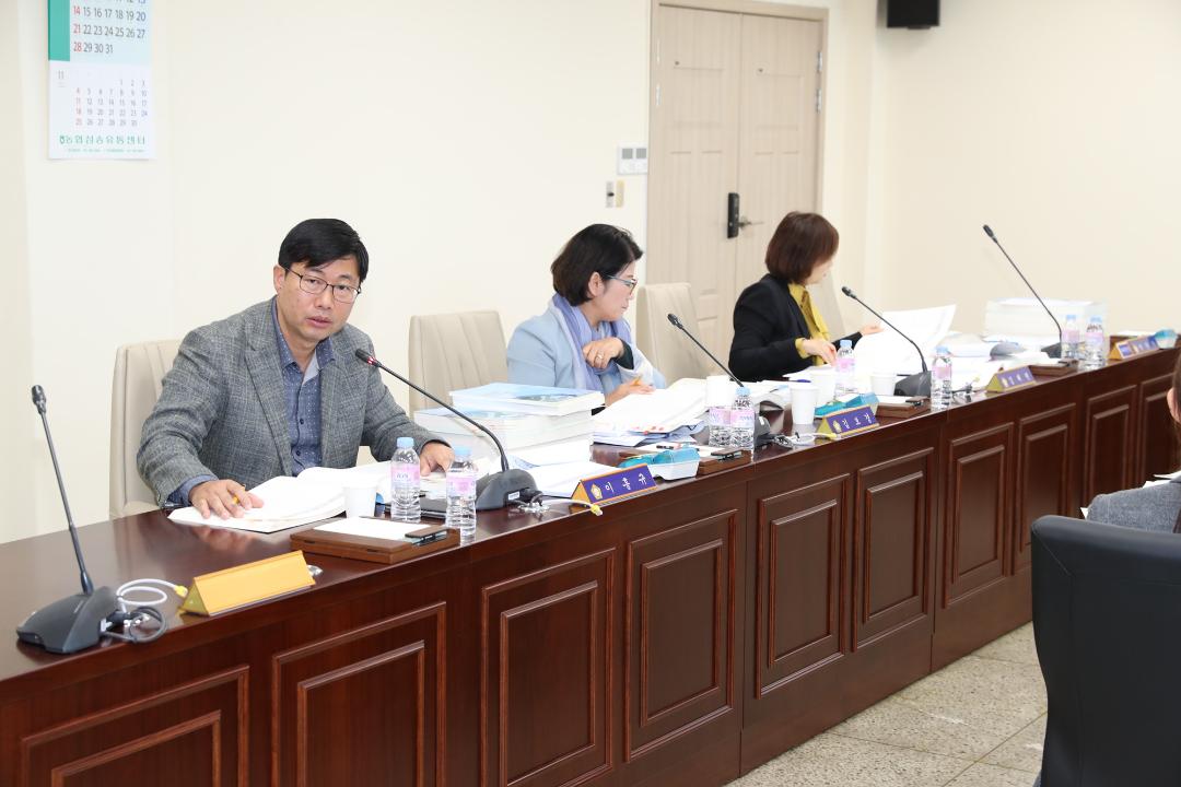 20181012_[8대]제225회 고양시의회 제1차 정례회_예산결산위원회