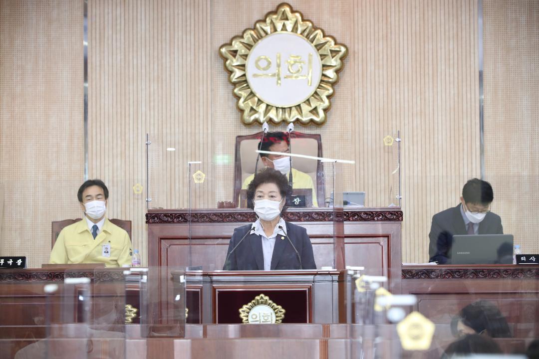 20210623_[8대]제255회 고양시의회 제1차 정례회_제3차 본회의