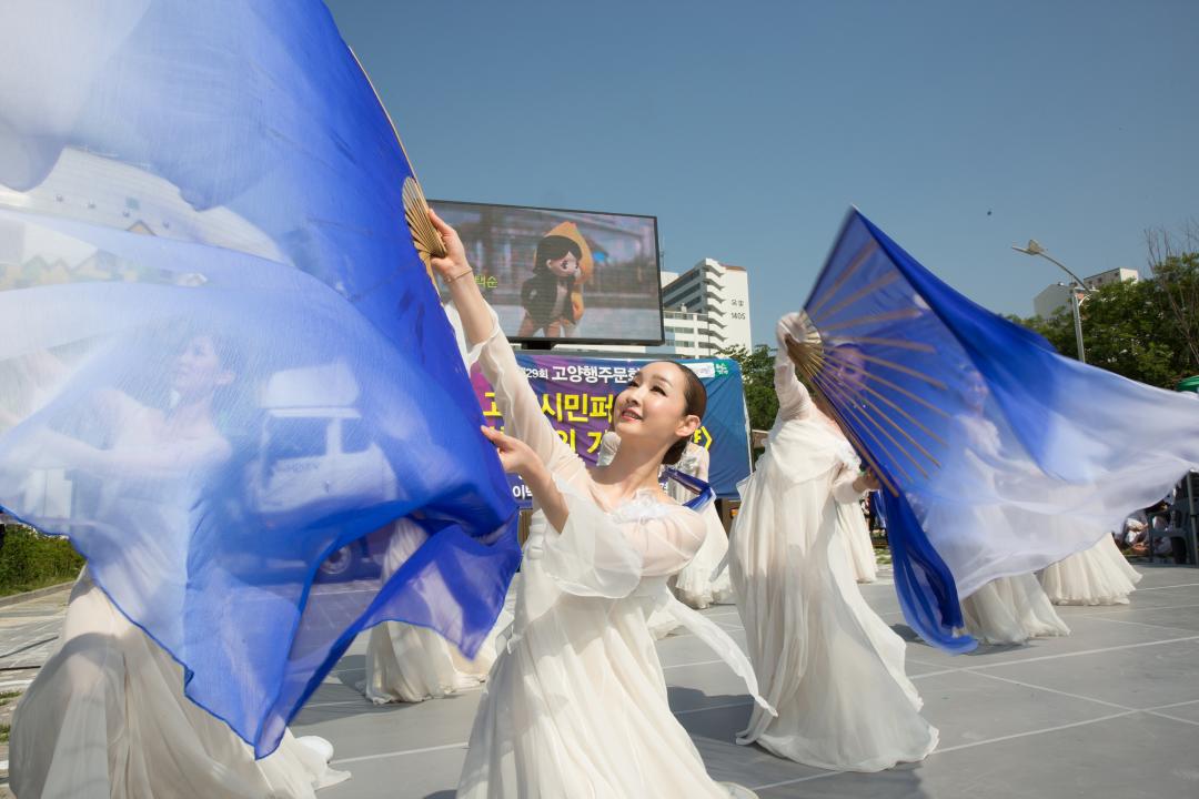 20160528_[7대]제29회 행주문화제 시민퍼레이드