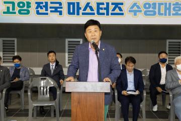 20221001_[9대]2022 고양 전국 마스터즈 수영대회