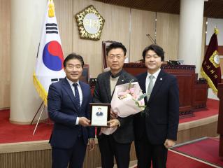20241223_[9대]제290회 고양특례시의회 제2차 정례회_ 제5차 본회의