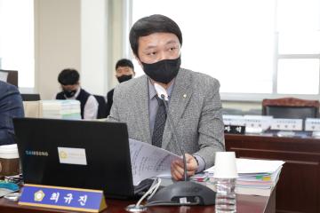 20230112_[9대]제270회 고양특례시의회 임시회_예산결산특별위원회