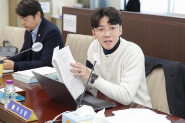 20251217_[9대]제300회 고양특례시의회 임시회_환경경제위원회