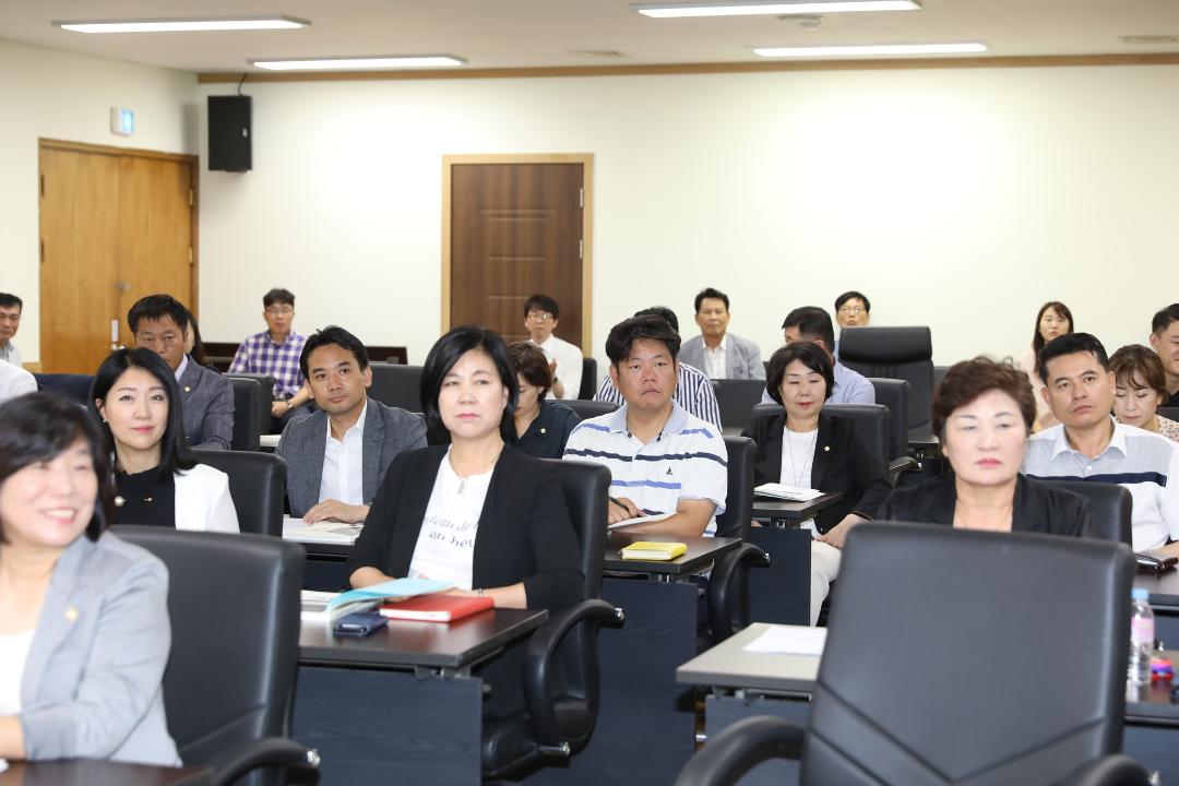 20180820_[8대]고양시의회의원 맞춤형 역량강화교육